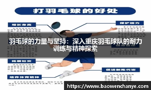威廉希尔williamhill官方网站