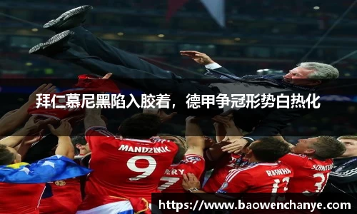 威廉希尔体育官网