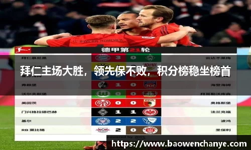 威廉希尔williamhill官方网站