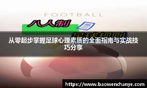威廉希尔体育官网