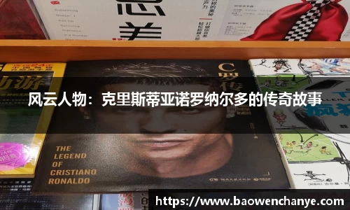 威廉希尔体育官网