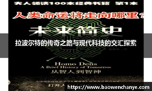 威廉希尔williamhill官方网站