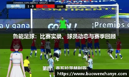 威廉希尔体育官网