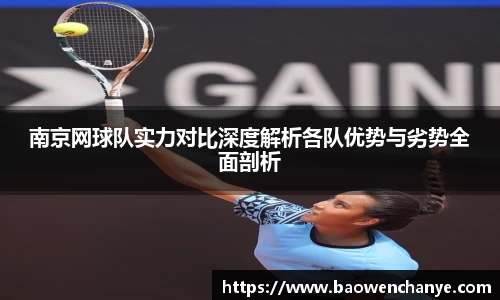 威廉希尔williamhill官方网站