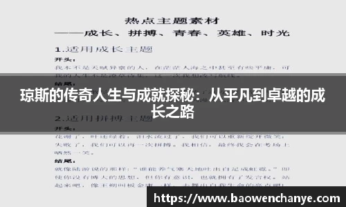 威廉希尔