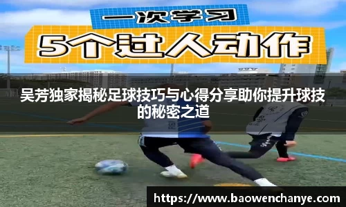 威廉希尔