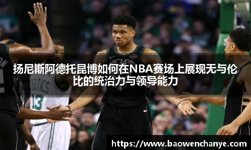 威廉希尔