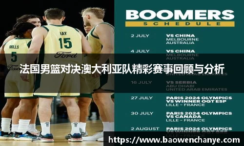 williamhill威廉希尔