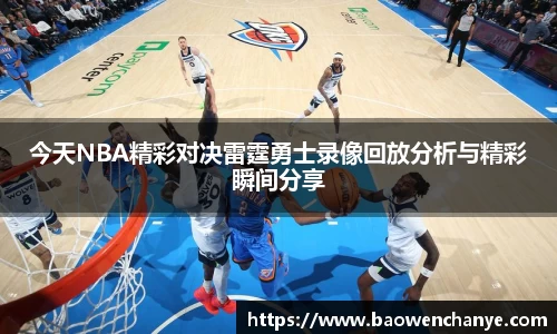 威廉希尔williamhill官方网站
