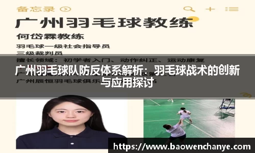 威廉希尔