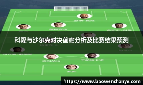 williamhill威廉希尔