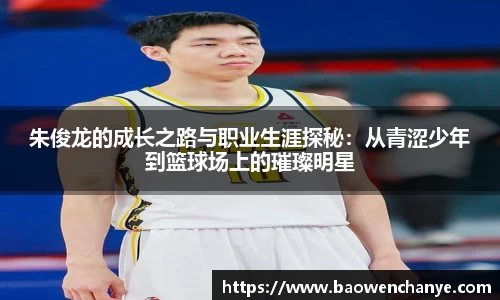 威廉希尔