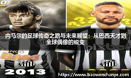 威廉希尔williamhill官方网站